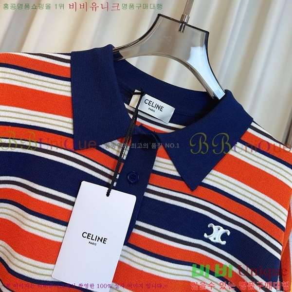 ���� ������ ����Ƽ CE9112077-1