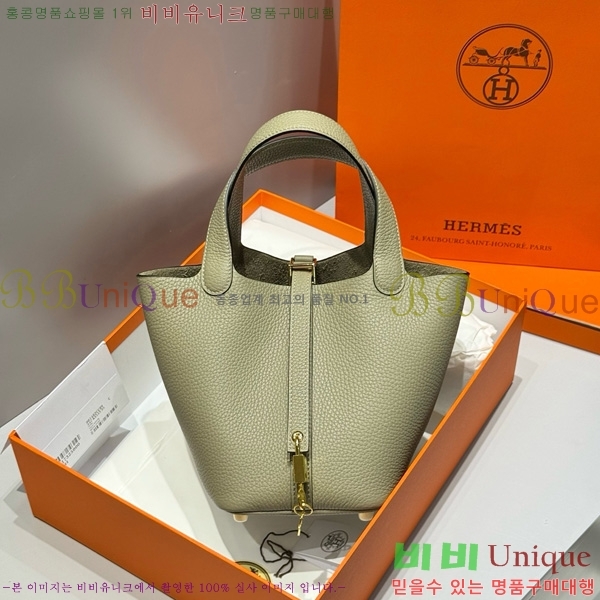 #޽ ź 18 HE245112-101