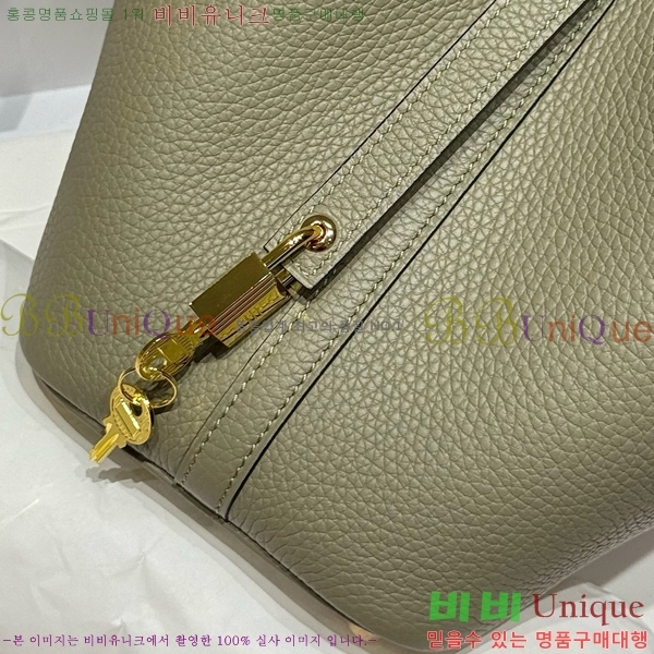 #޽ ź 18 HE245112-101