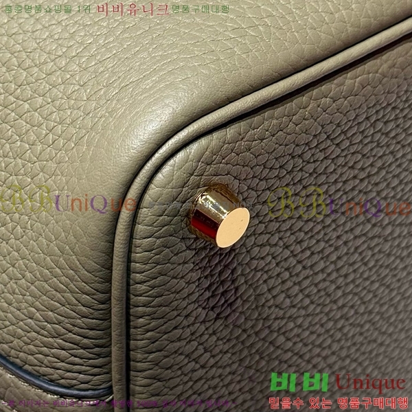 #޽ ź 18 HE245112-101