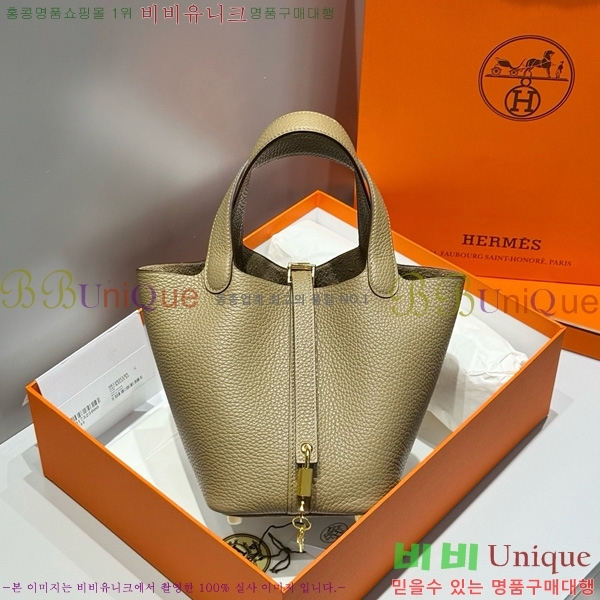 #޽ ź 18 HE245112-102