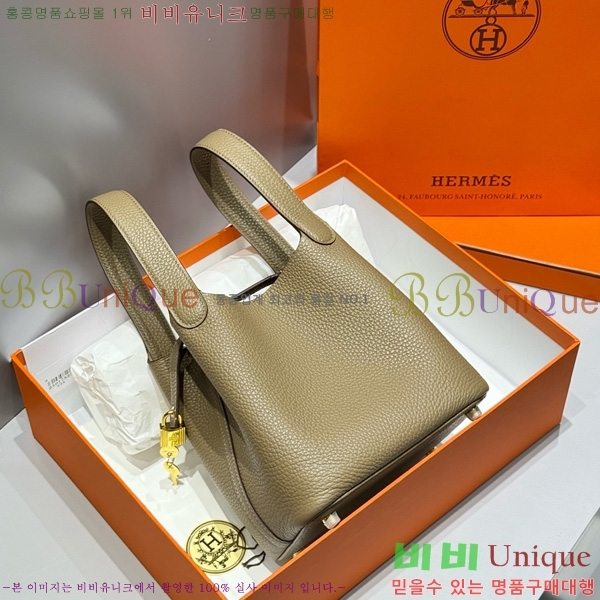 #޽ ź 18 HE245112-102