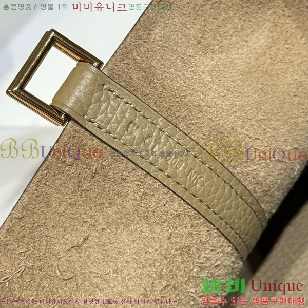 #޽ ź 18 HE245112-102