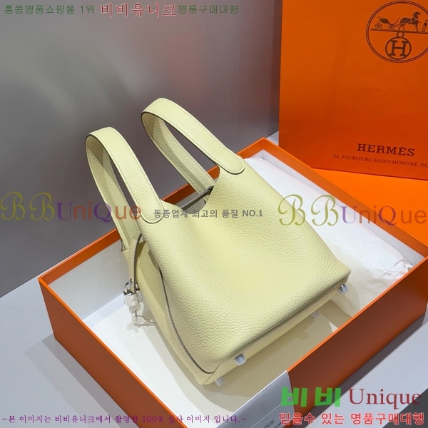 #�����޽� ����ź 18 HE245112-103