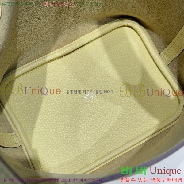 #�����޽� ����ź 18 HE245112-103