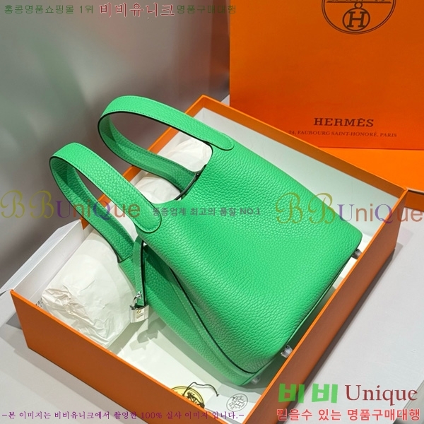 #޽ ź 18 HE245112-104