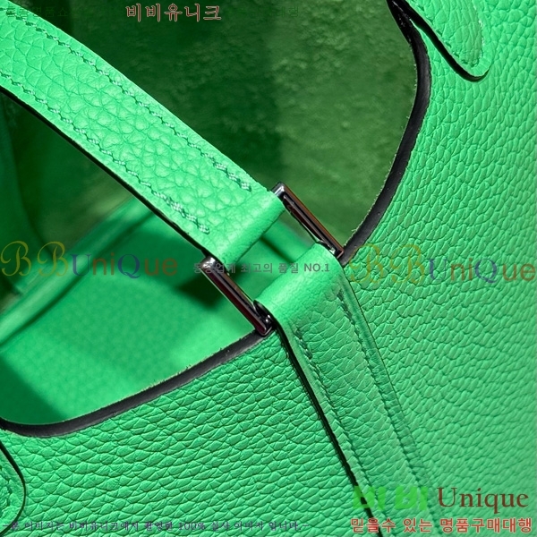 #޽ ź 18 HE245112-104