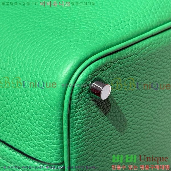 #޽ ź 18 HE245112-104