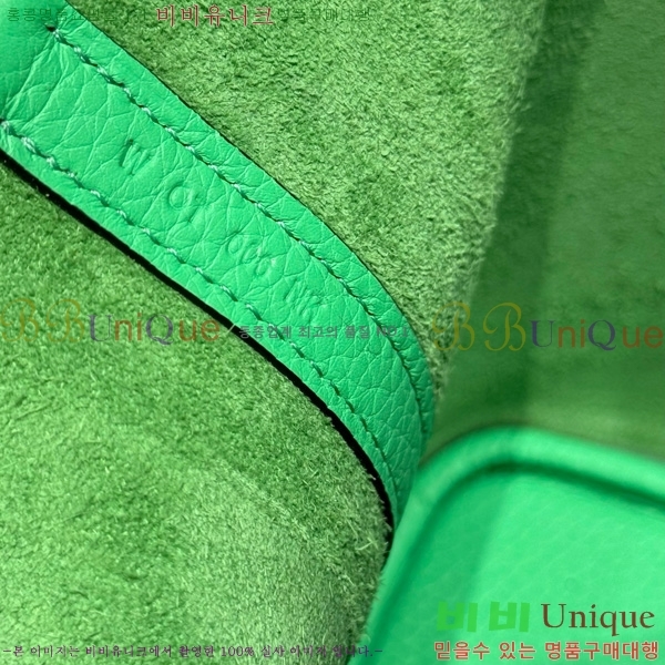 #޽ ź 18 HE245112-104