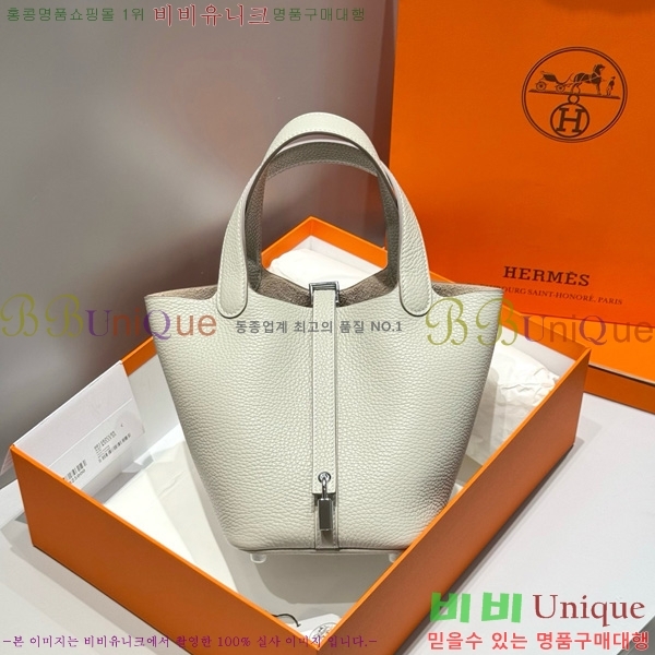 #޽ ź 18 HE245112-105