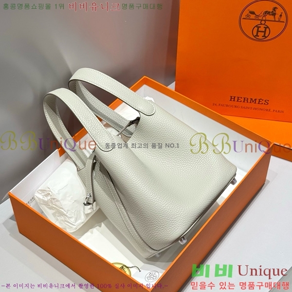 #޽ ź 18 HE245112-105