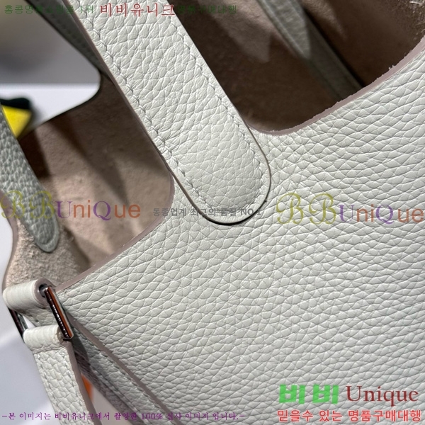 #޽ ź 18 HE245112-105