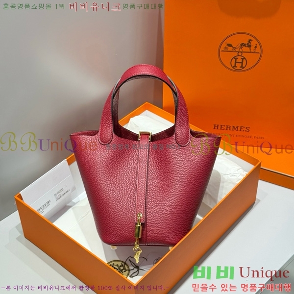 #޽ ź 18 HE245112-107