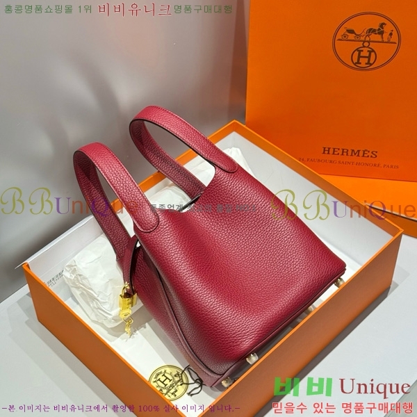 #޽ ź 18 HE245112-107