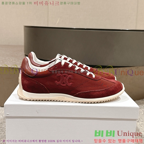 ������ ���̼� �ο� ž ����Ŀ�� 32C888070-2