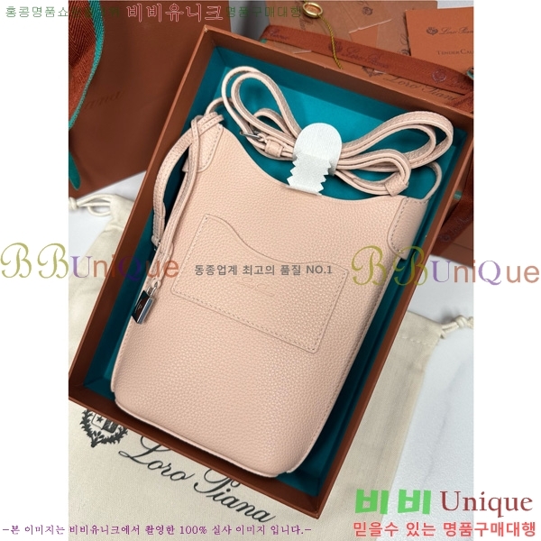 #�η��ǾƳ� ���� �� ���̽� FAN9881-101