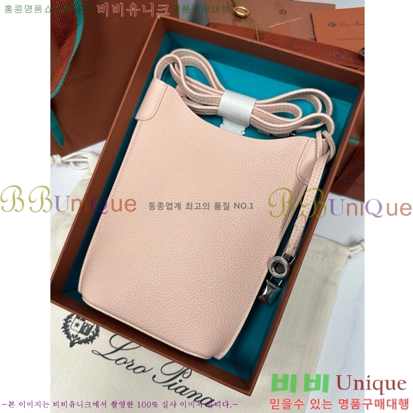 #�η��ǾƳ� ���� �� ���̽� FAN9881-101