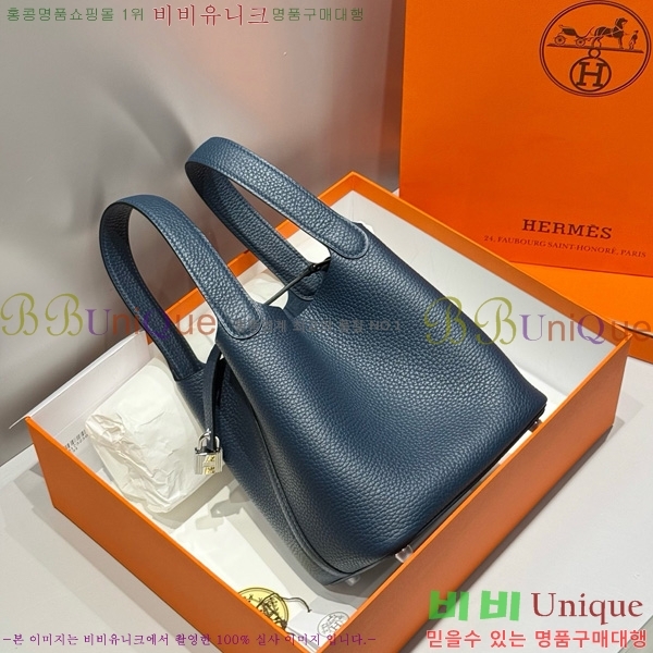 #޽ ź 18 HE245112-108