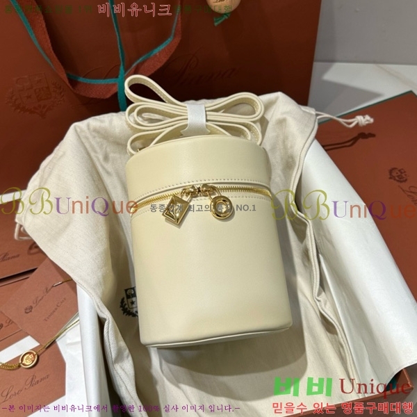 #�η��ǾƳ� ����Ʈ�� ���̽� FAN98890-5