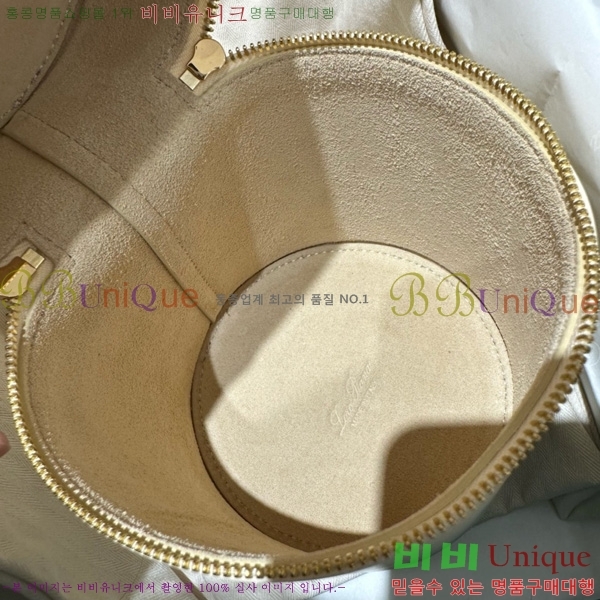 #�η��ǾƳ� ����Ʈ�� ���̽� FAN98890-5