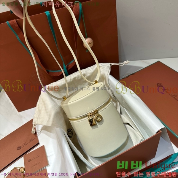 #�η��ǾƳ� ����Ʈ�� ���̽� FAN98890-5