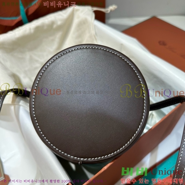 #ηǾƳ Ʈ ̽ FAN98890-4