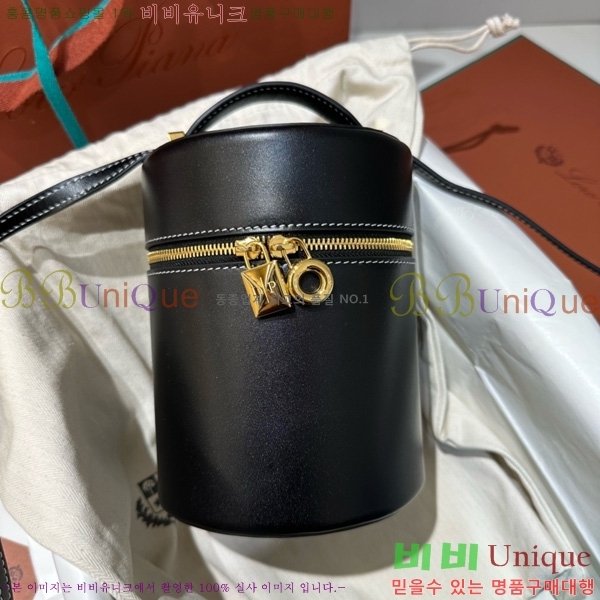 #�η��ǾƳ� ����Ʈ�� ���̽� FAN98890-1