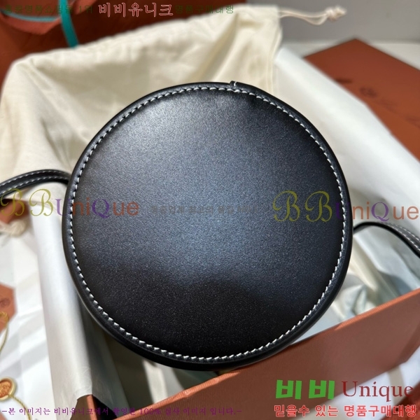 #�η��ǾƳ� ����Ʈ�� ���̽� FAN98890-1