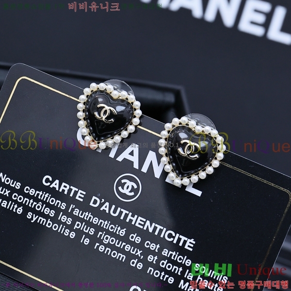 ��* �Ͱ��� CHA012520-6