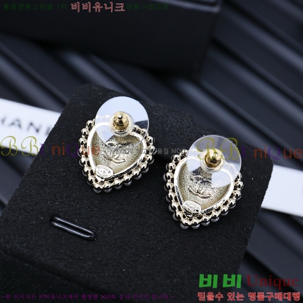 ��* �Ͱ��� CHA012520-6