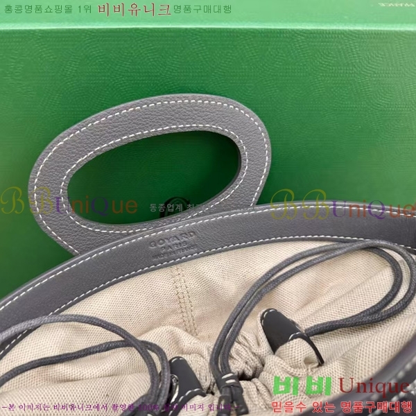 #ߵ 簡 ̴Ϲ GY50601-10