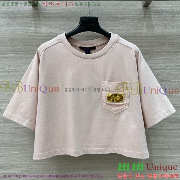 ���� ���̺��� ��Ʈ LV2120677-1