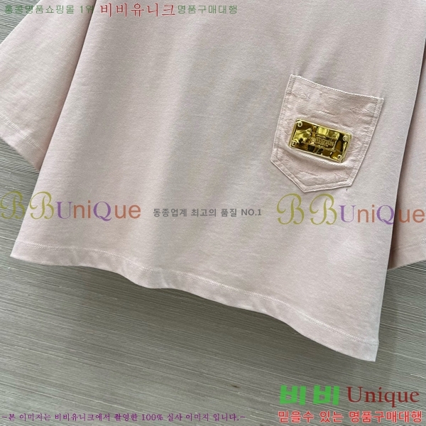 ���� ���̺��� ��Ʈ LV2120677-1