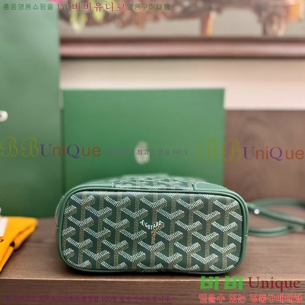 #ߵ 簡 ̴Ϲ GY50601-3