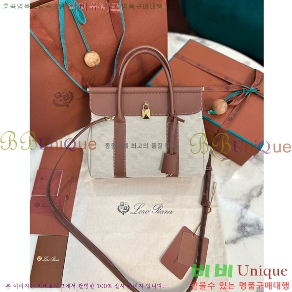 #�η��ǾƳ� �� �� L25 19277-1