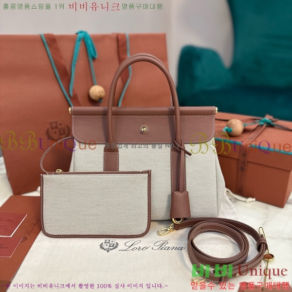 #�η��ǾƳ� �� �� L25 19277-1