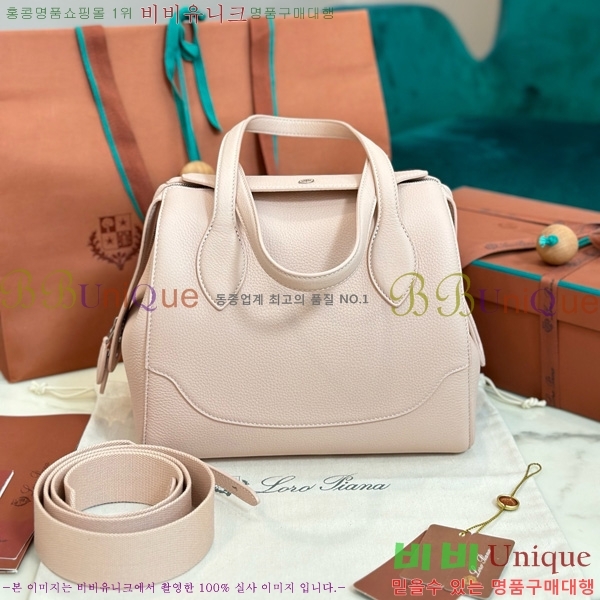 #�η��ǾƳ� ���� ���� ����� FAN4991-111