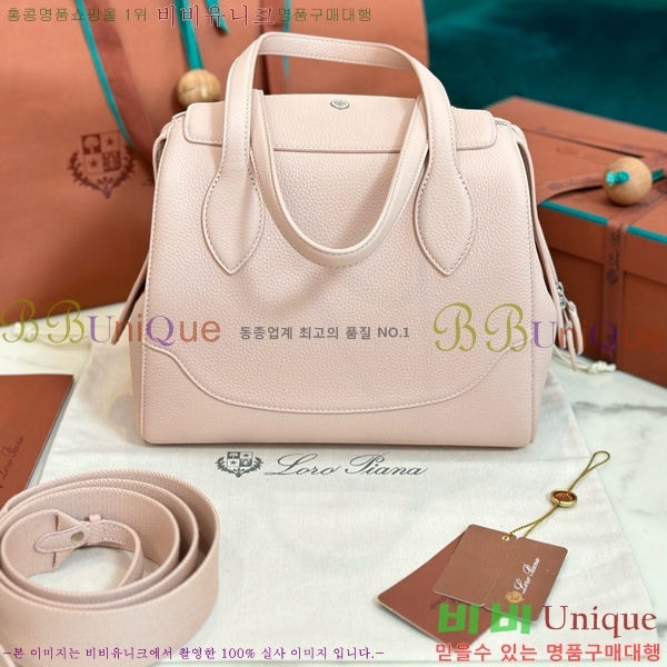 #�η��ǾƳ� ���� ���� ����� FAN4991-111