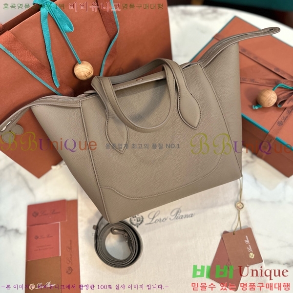 #�η��ǾƳ� ���� ���� ����� FAN4991-109