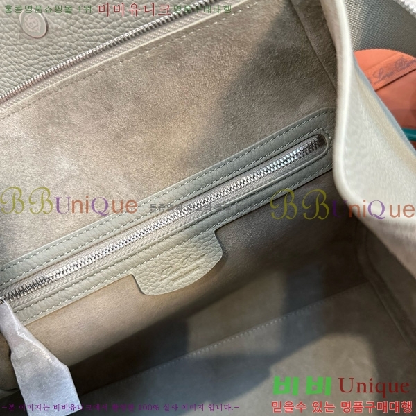 #�η��ǾƳ� ���� ���� ����� FAN4991-106