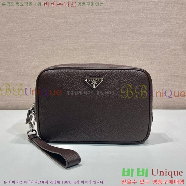 #  ﰢΰ Ŀġ 2VF017-202