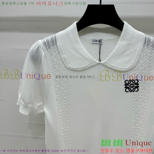  ο ī Ƽ LW4112022-7