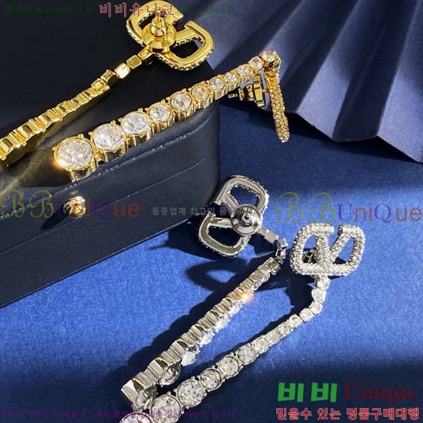 �߷�Ƽ�� �Ͱ��� VT012056-2