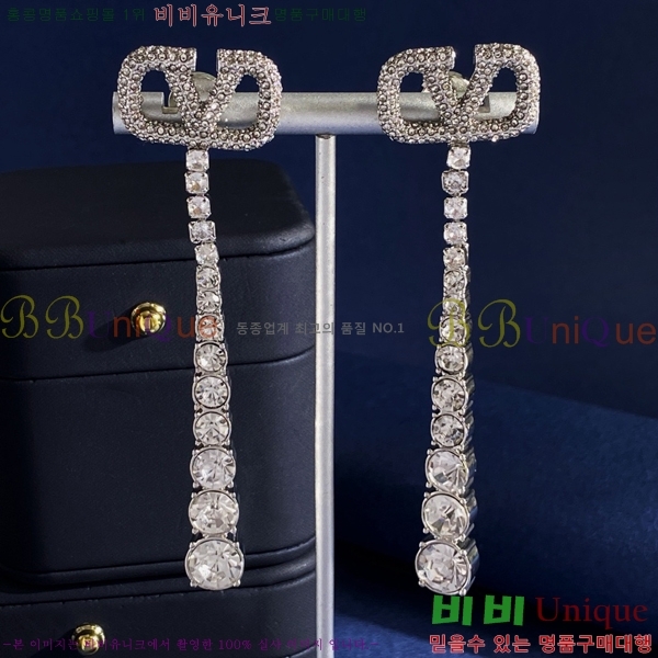 �߷�Ƽ�� �Ͱ��� VT012056-2