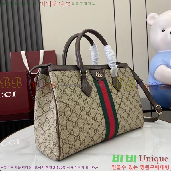 # ǵ ̵ Ʈ 836839-101