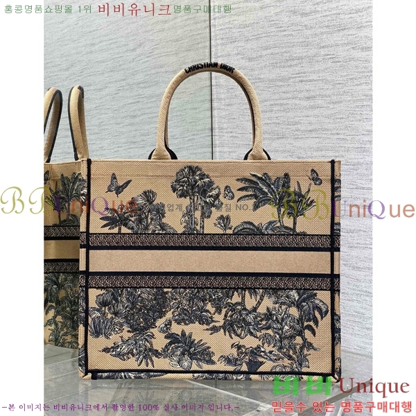 #  Ʈ  M12868001-602