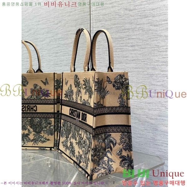 #  Ʈ  M12868001-602