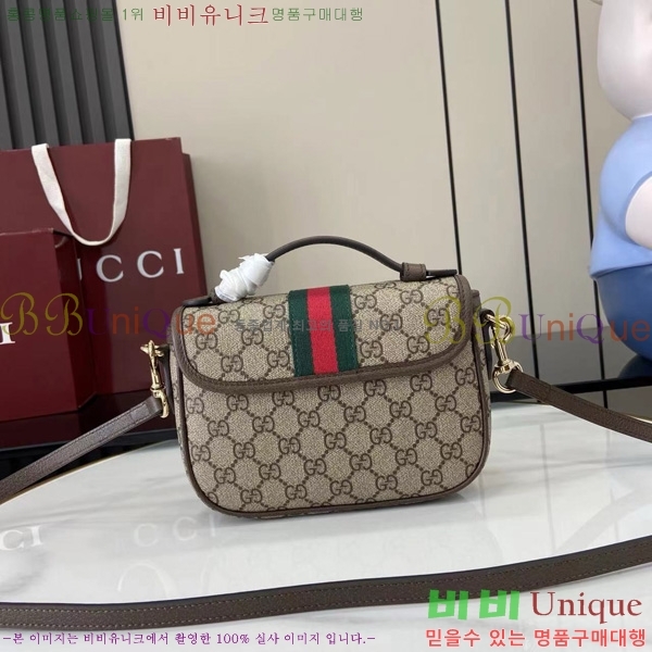 # ǵ  ž ڵ ڵ 836843-101