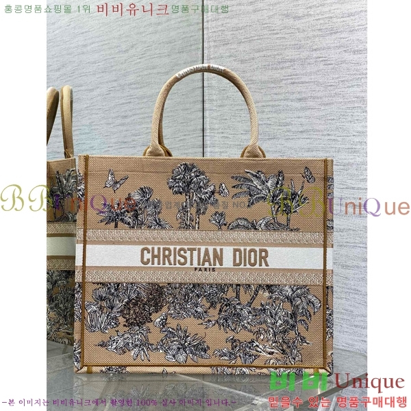 #  Ʈ  M12868001-607