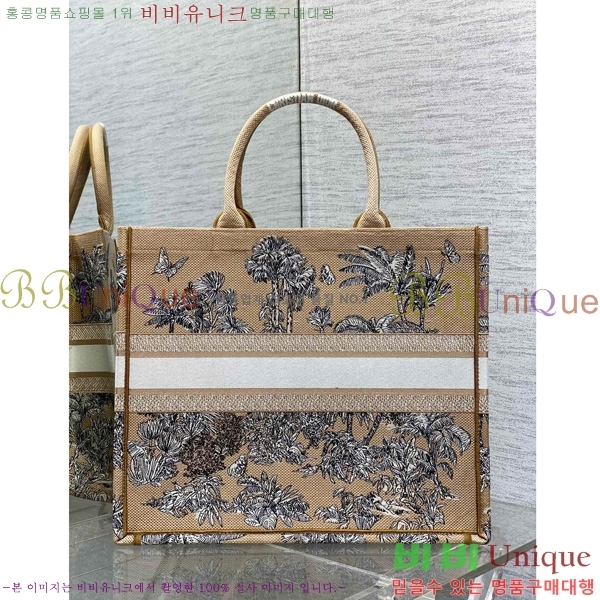 #  Ʈ  M12868001-607